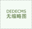 现货原油投资开户主要八大技巧有哪些？